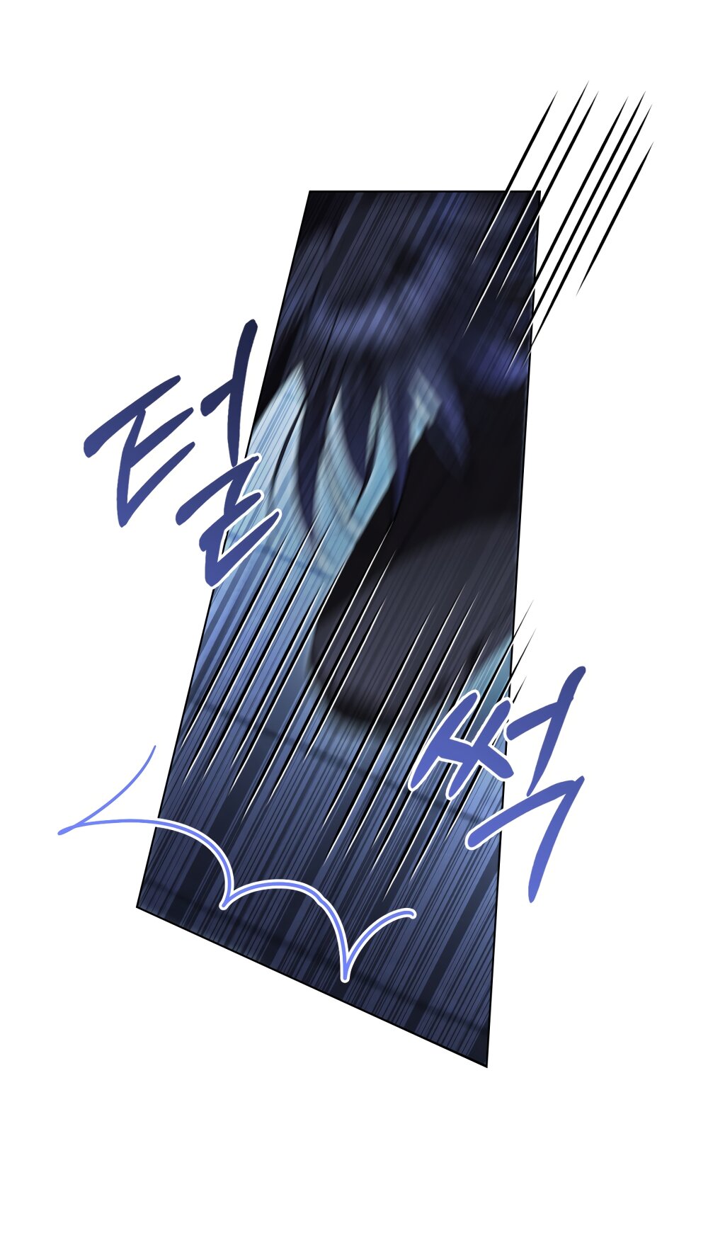 Манга Кукла для спальни принцессы - Глава 79 Страница 23