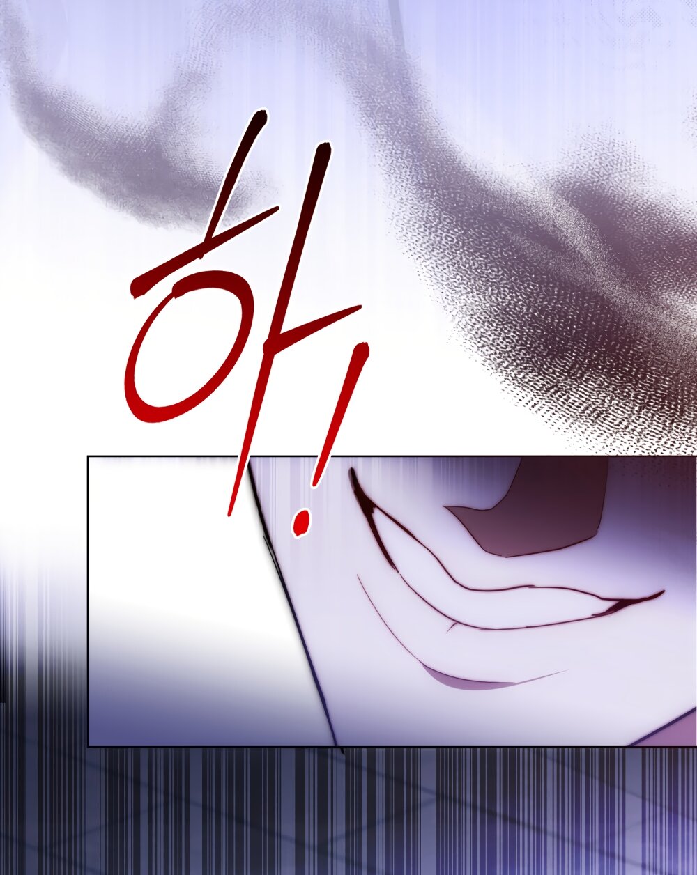 Манга Кукла для спальни принцессы - Глава 79 Страница 48