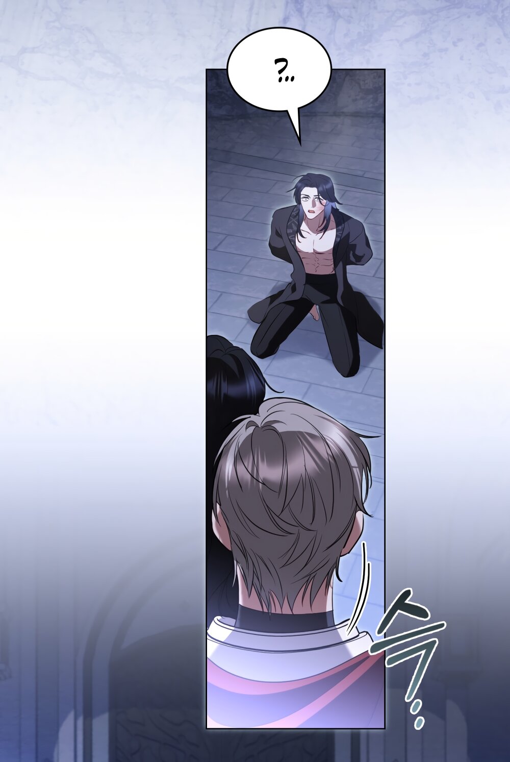 Манга Кукла для спальни принцессы - Глава 79 Страница 45