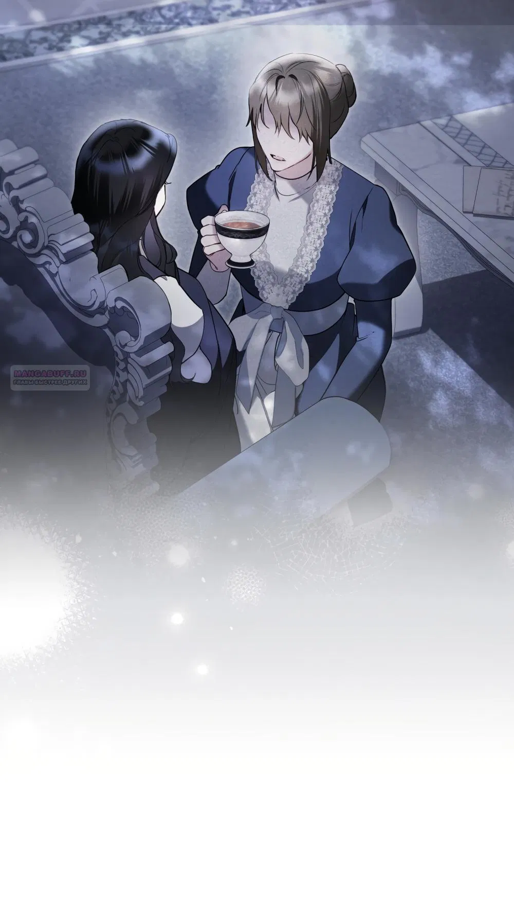 Манга Кукла для спальни принцессы - Глава 81 Страница 42