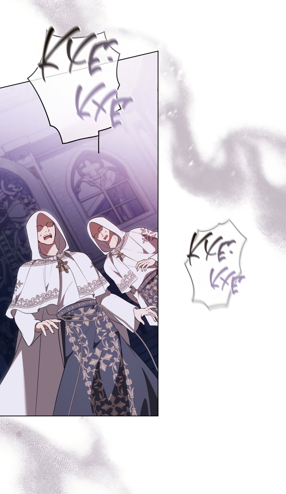 Манга Кукла для спальни принцессы - Глава 80 Страница 24