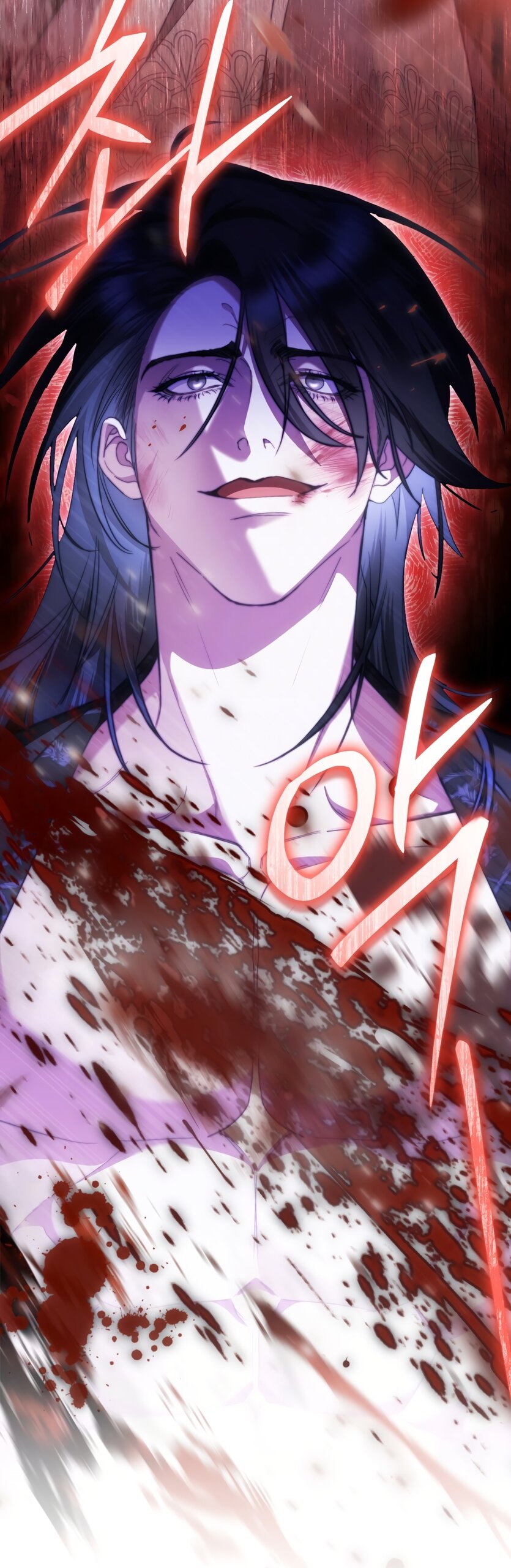 Манга Кукла для спальни принцессы - Глава 80 Страница 21