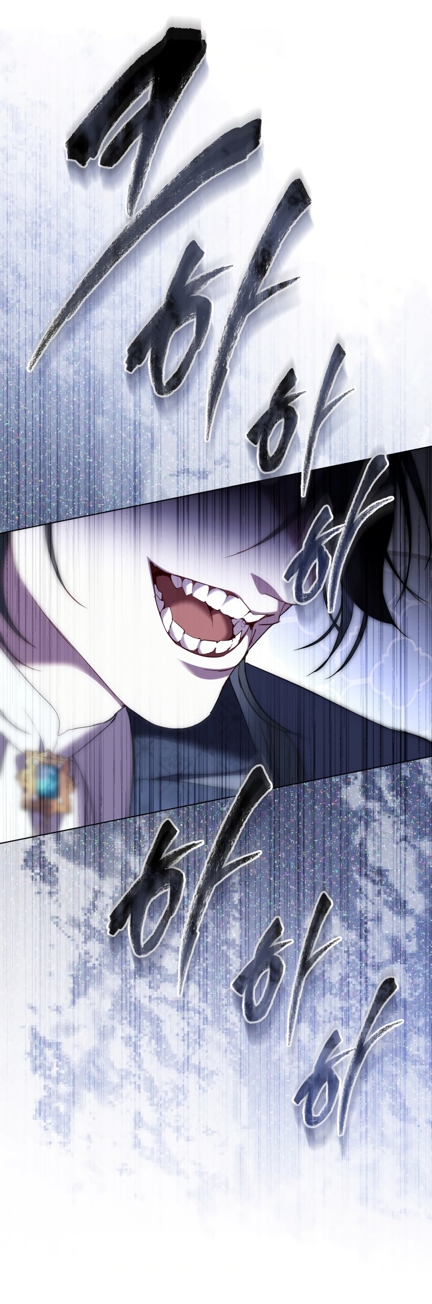 Манга Кукла для спальни принцессы - Глава 58 Страница 41