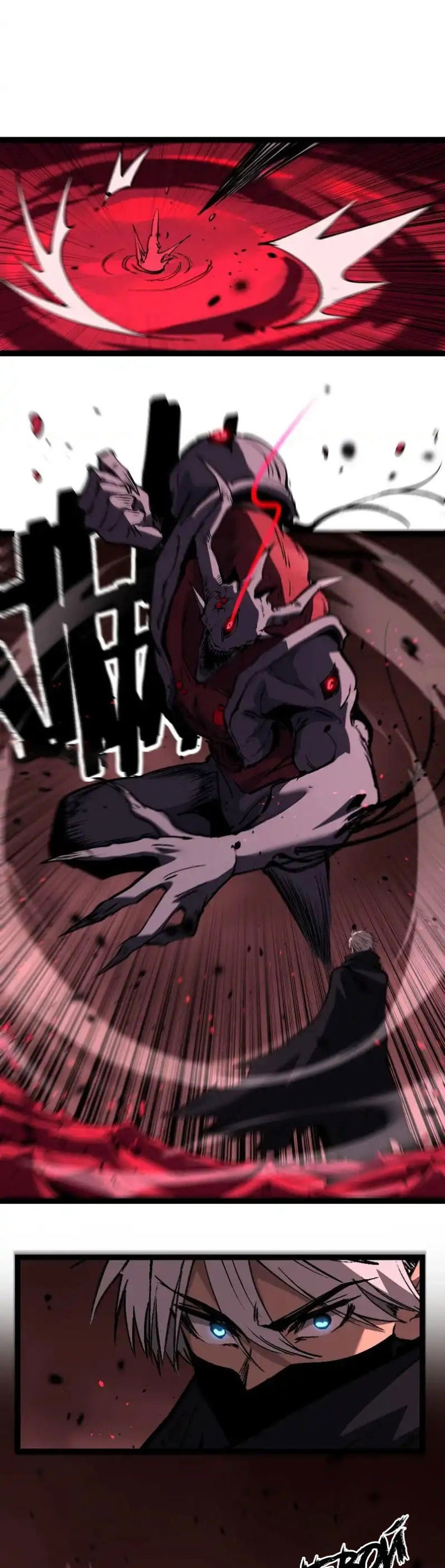 Манга Божественный убийца, я — Тень - Глава 79 Страница 1