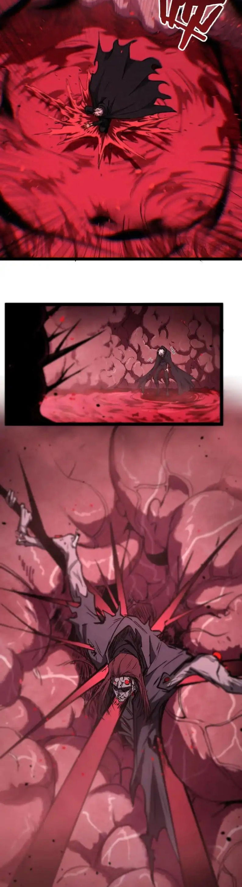 Манга Божественный убийца, я — Тень - Глава 78 Страница 7