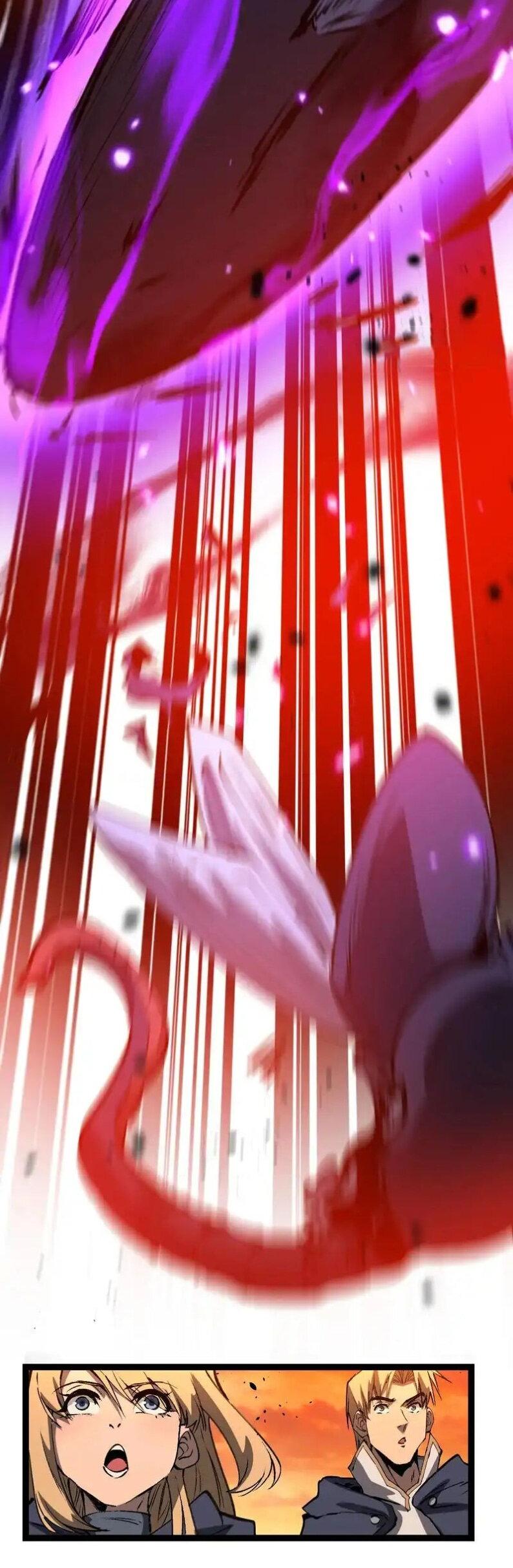 Манга Божественный убийца, я — Тень - Глава 82 Страница 7