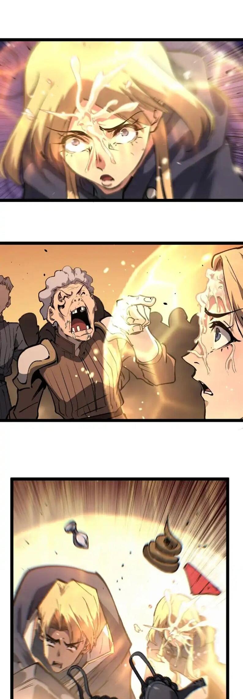 Манга Божественный убийца, я — Тень - Глава 81 Страница 25