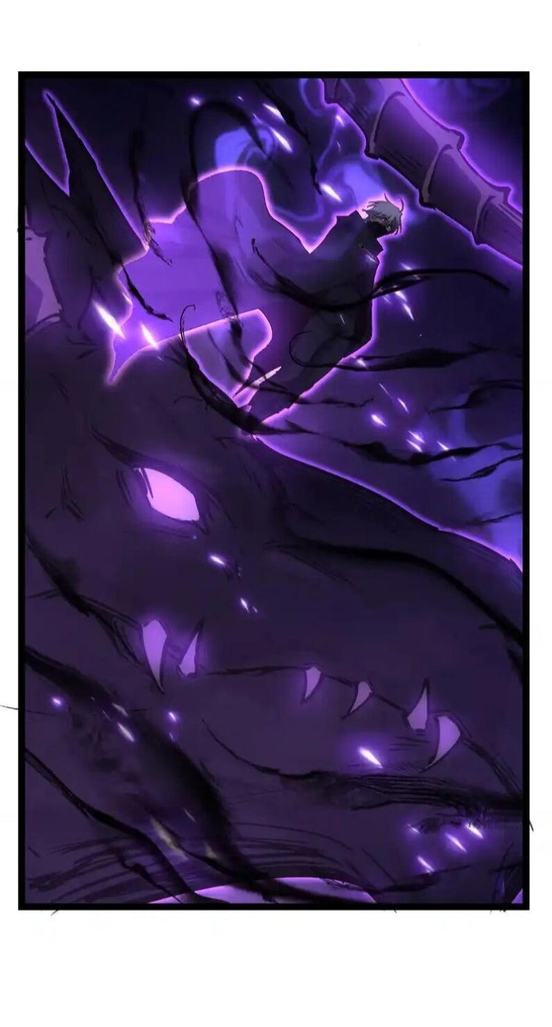 Манга Божественный убийца, я — Тень - Глава 81 Страница 27