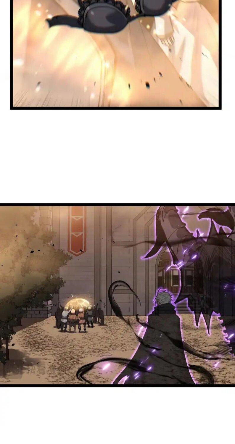 Манга Божественный убийца, я — Тень - Глава 81 Страница 26