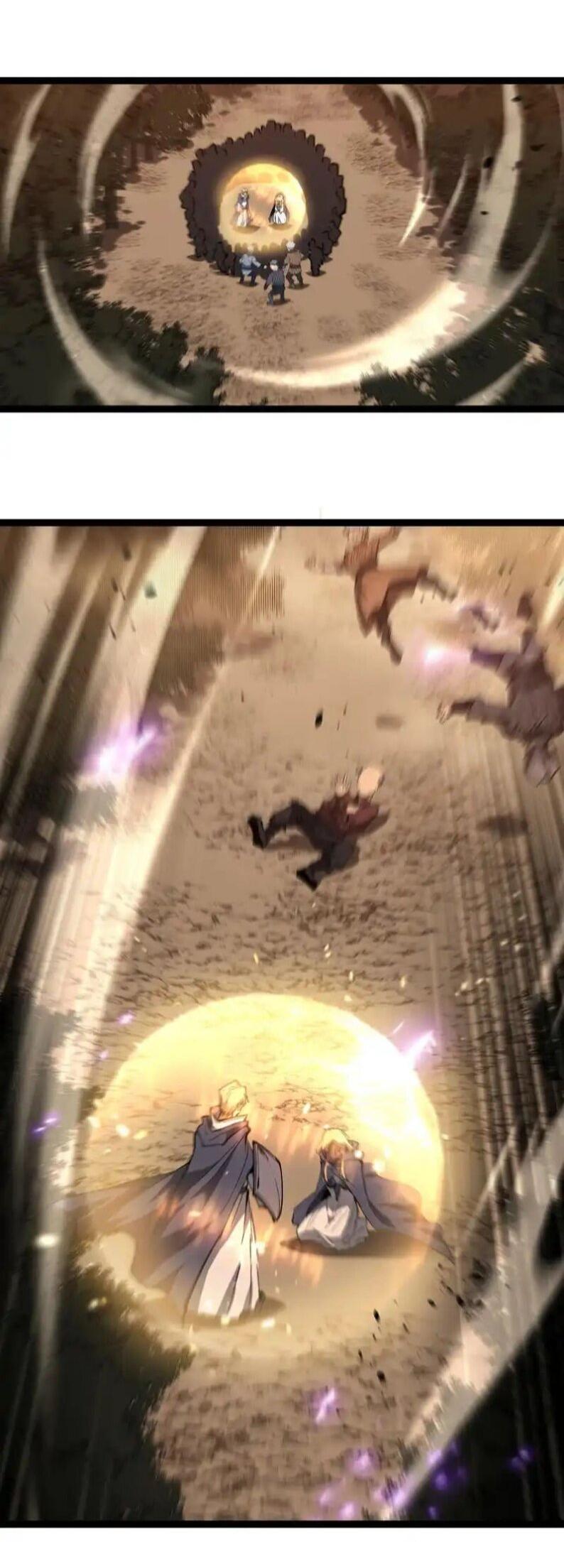 Манга Божественный убийца, я — Тень - Глава 81 Страница 29