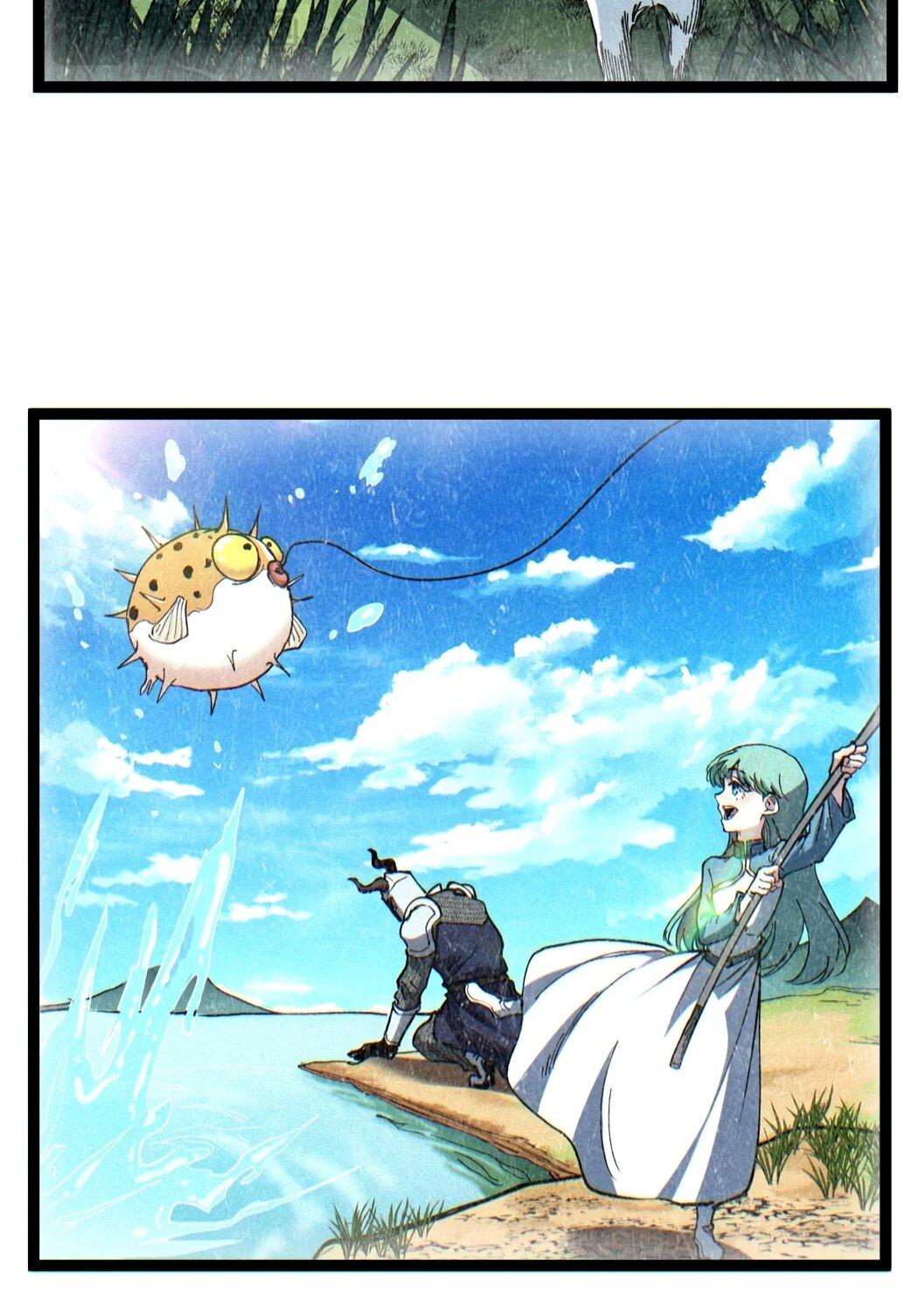 Манга Божественный убийца, я — Тень - Глава 61 Страница 36