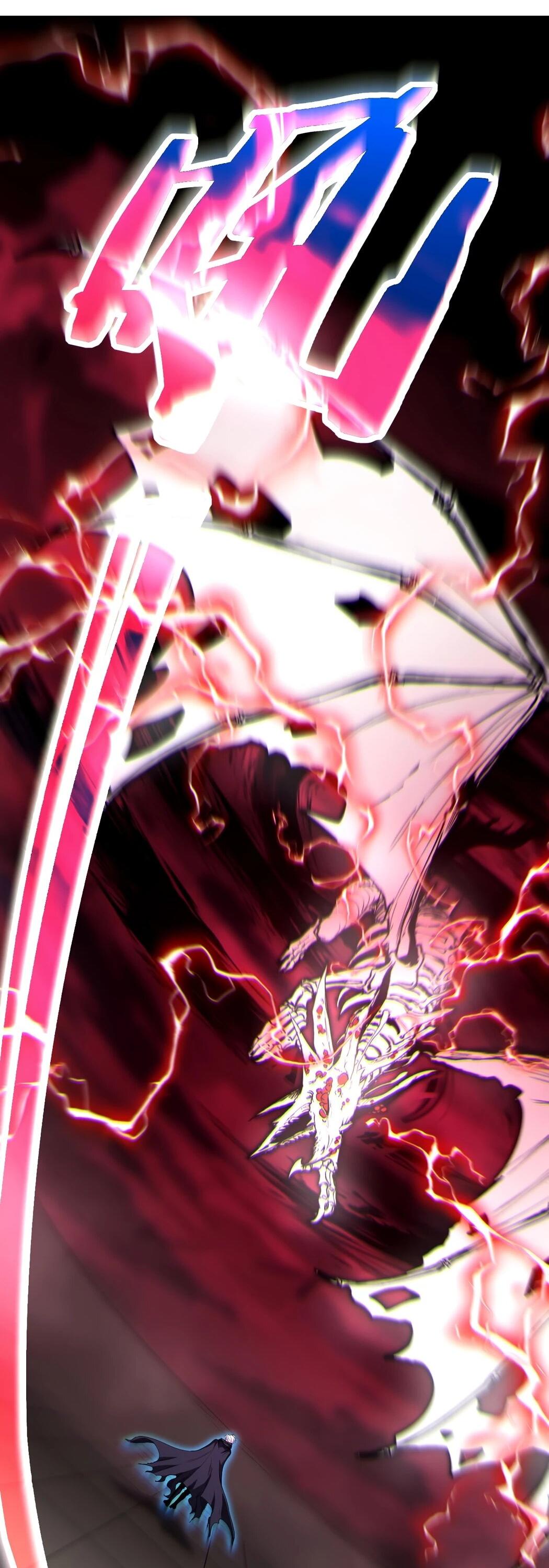 Манга Божественный убийца, я — Тень - Глава 61 Страница 4