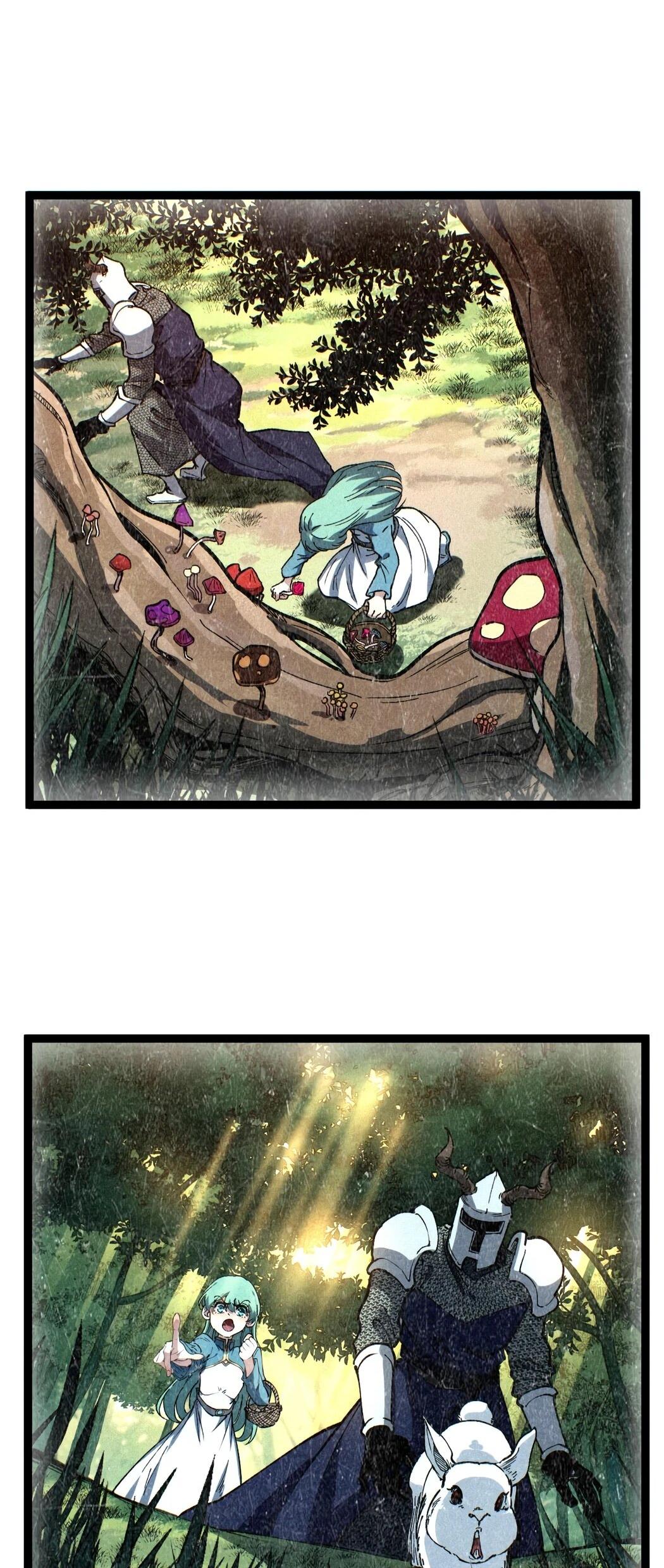 Манга Божественный убийца, я — Тень - Глава 61 Страница 35