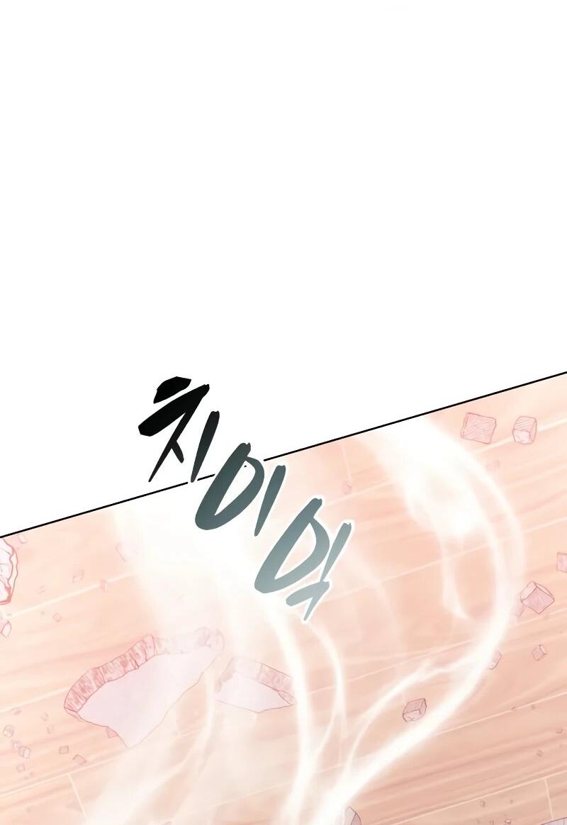 Манга Проблемное дитя магической башни - Глава 44 Страница 50