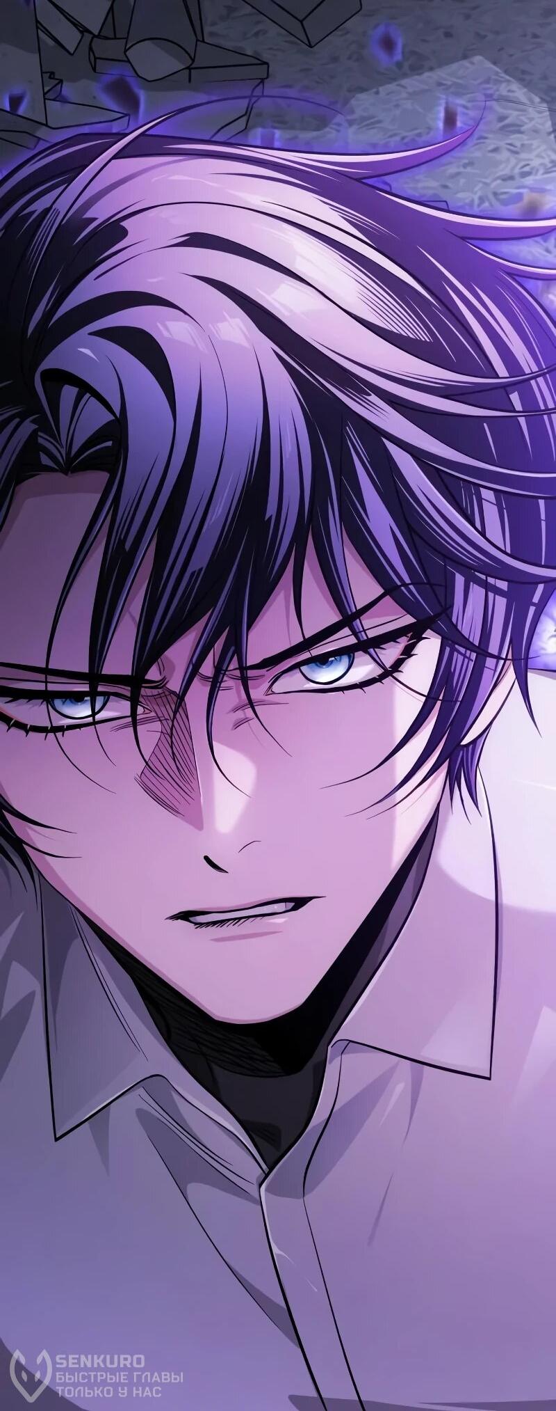 Манга Проблемное дитя магической башни - Глава 44 Страница 95