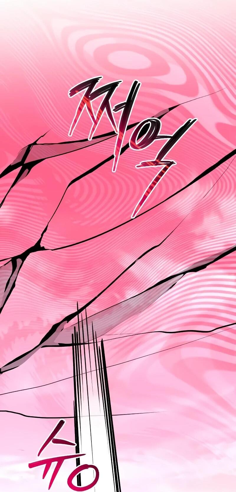 Манга Проблемное дитя магической башни - Глава 44 Страница 82