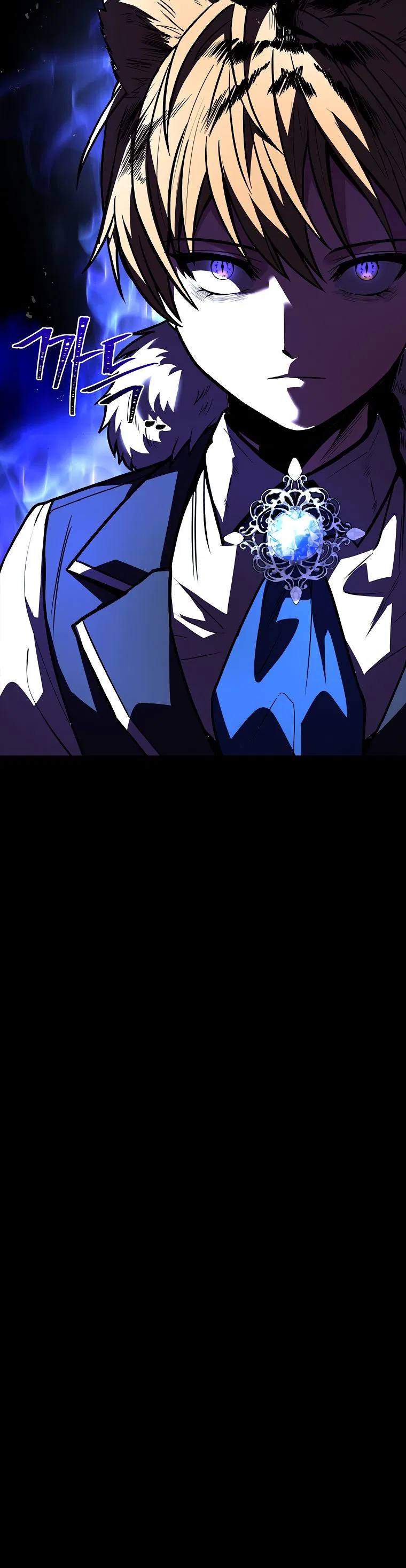 Манга Проблемное дитя магической башни - Глава 60 Страница 35