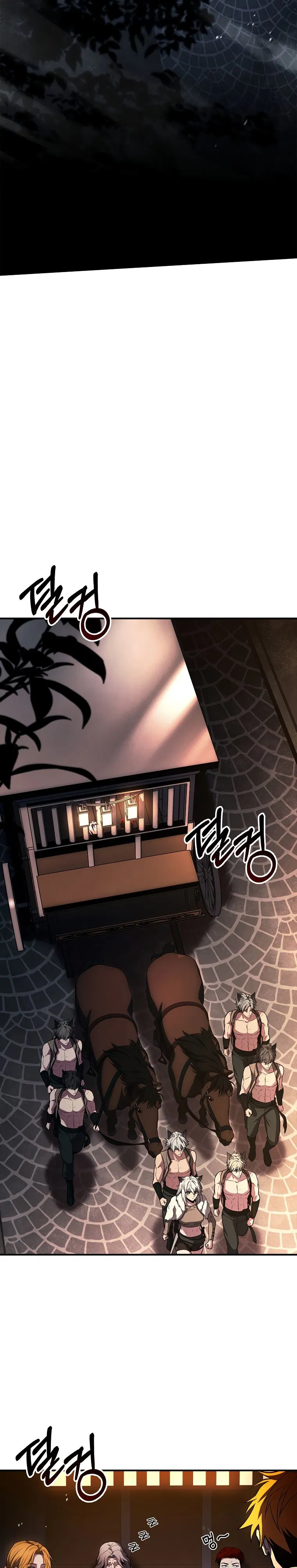 Манга Проблемное дитя магической башни - Глава 59 Страница 8