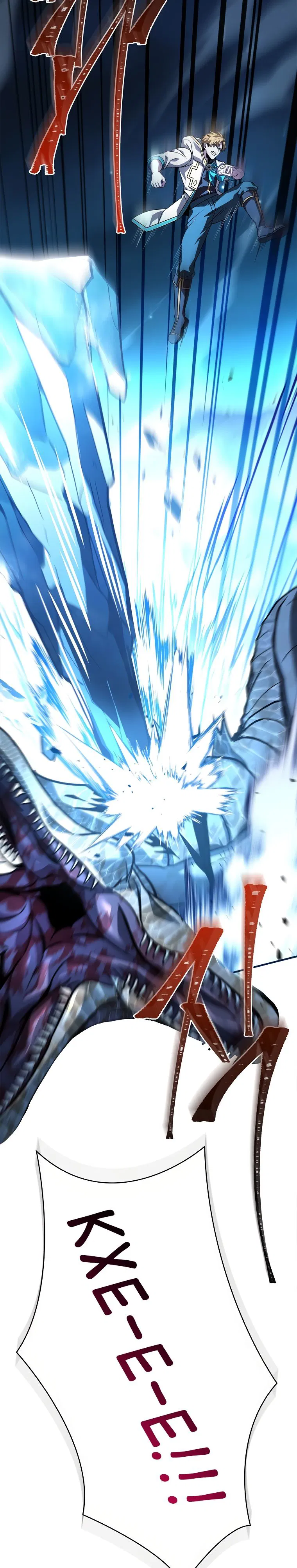 Манга Проблемное дитя магической башни - Глава 58 Страница 13