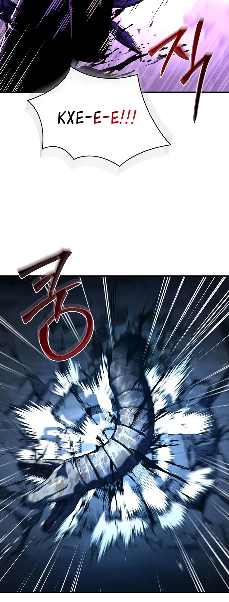 Манга Проблемное дитя магической башни - Глава 58 Страница 17