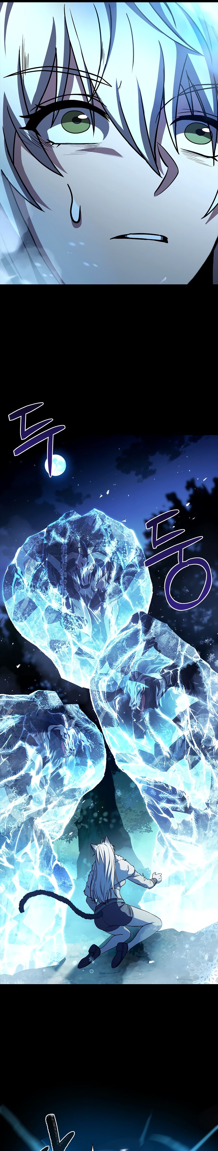 Манга Проблемное дитя магической башни - Глава 58 Страница 39