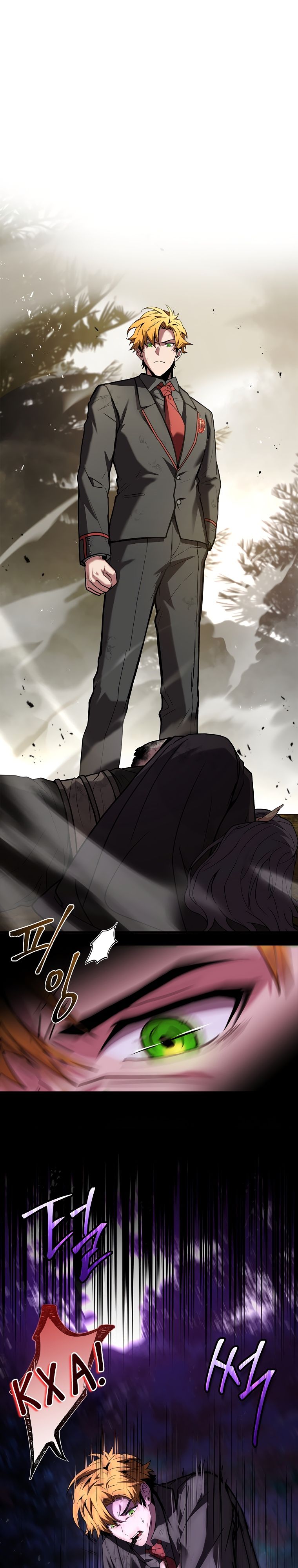 Манга Проблемное дитя магической башни - Глава 57 Страница 1