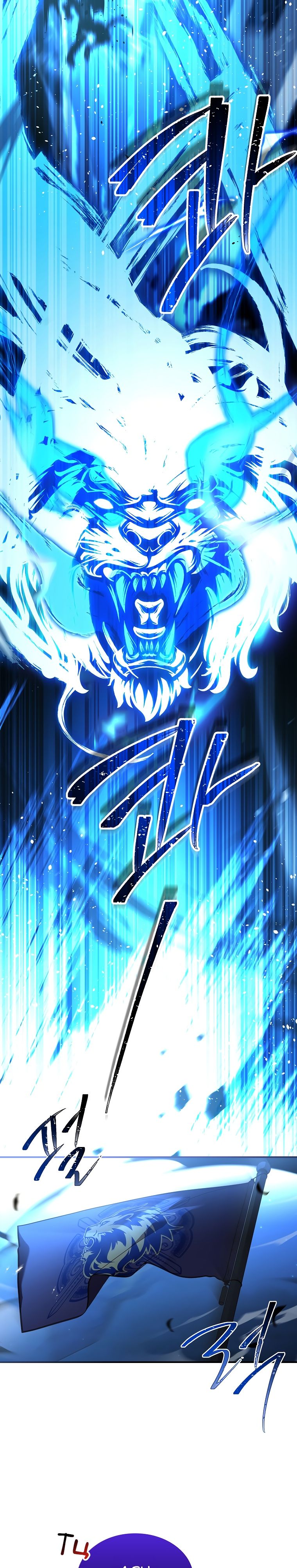 Манга Проблемное дитя магической башни - Глава 57 Страница 35