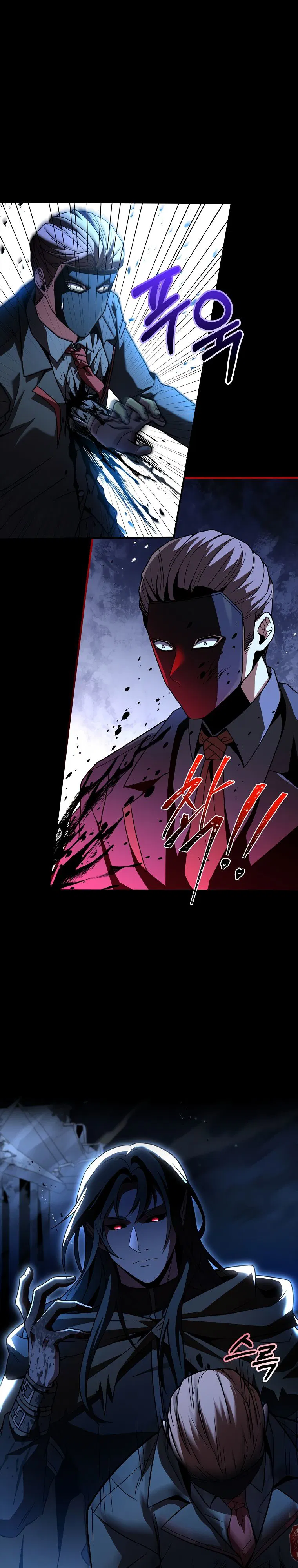 Манга Проблемное дитя магической башни - Глава 57 Страница 10