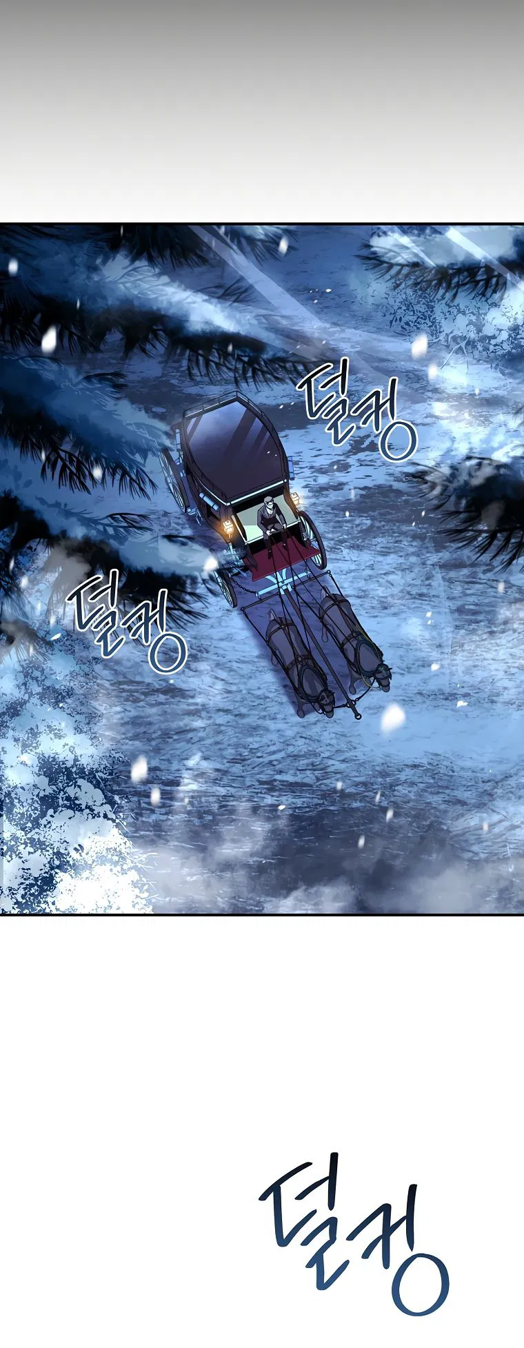 Манга Проблемное дитя магической башни - Глава 57 Страница 44