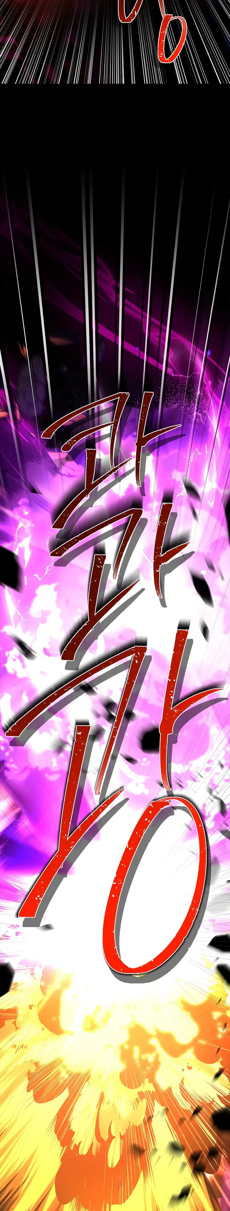 Манга Проблемное дитя магической башни - Глава 57 Страница 30