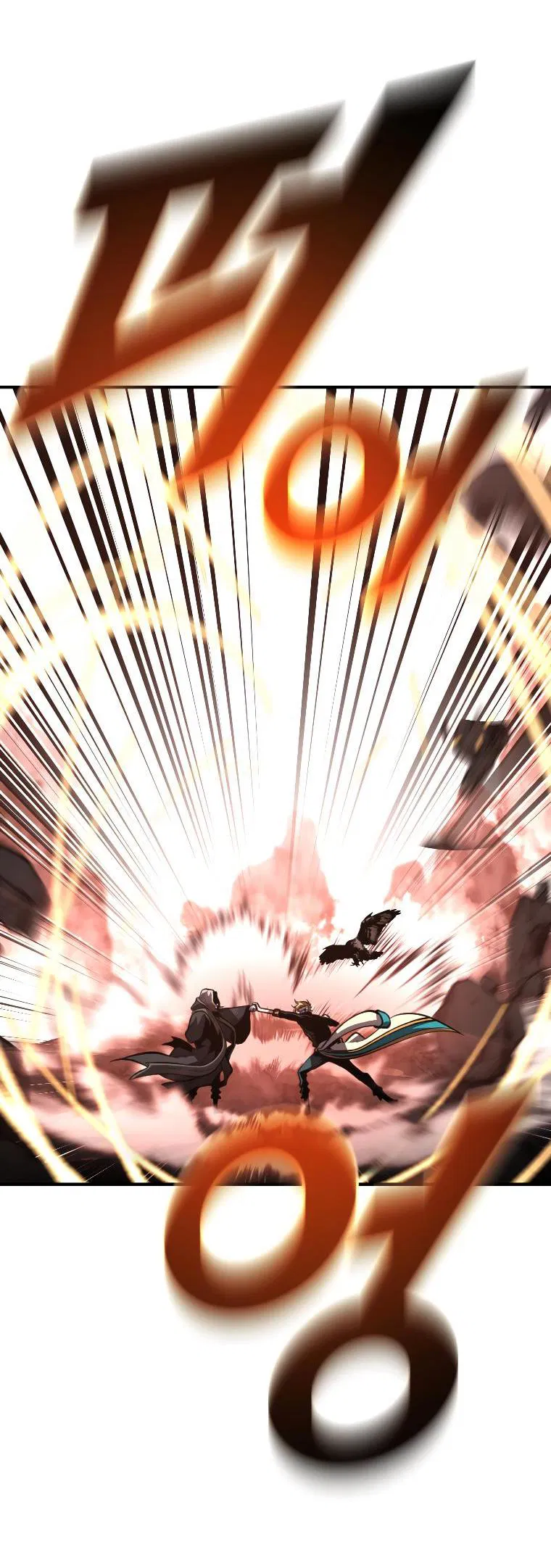 Манга Проблемное дитя магической башни - Глава 50 Страница 11