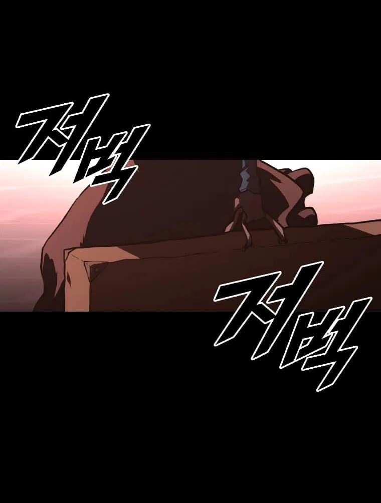 Манга Проблемное дитя магической башни - Глава 46 Страница 68