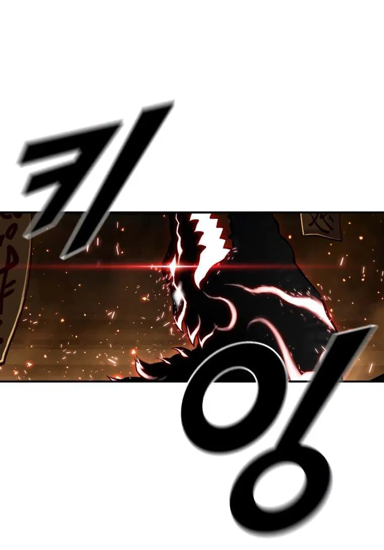 Манга Проблемное дитя магической башни - Глава 46 Страница 44