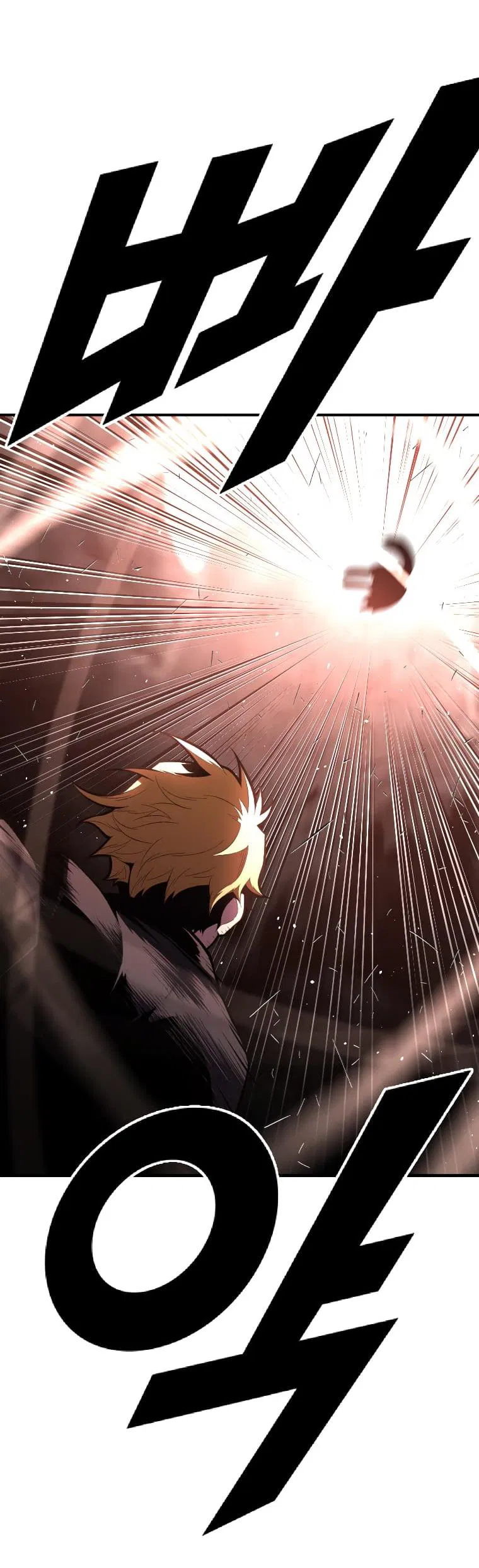 Манга Проблемное дитя магической башни - Глава 45 Страница 24