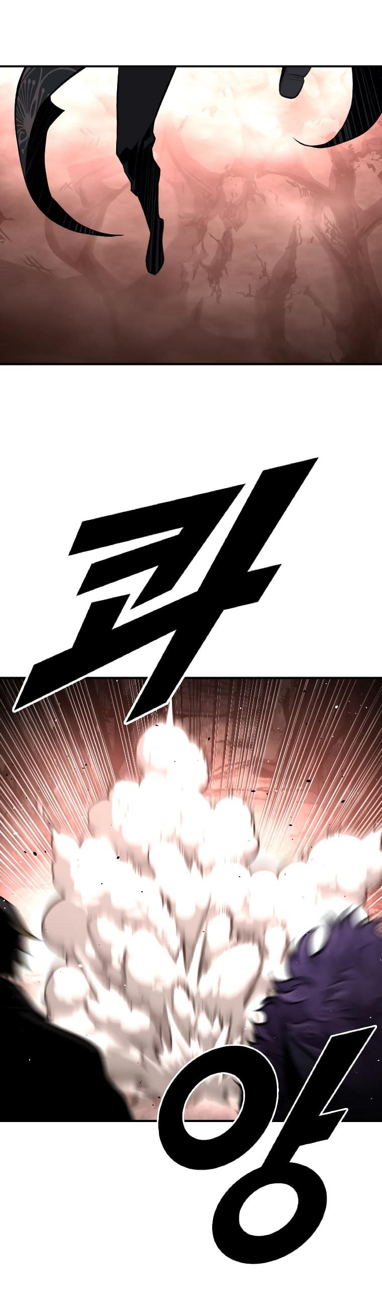 Манга Проблемное дитя магической башни - Глава 45 Страница 8