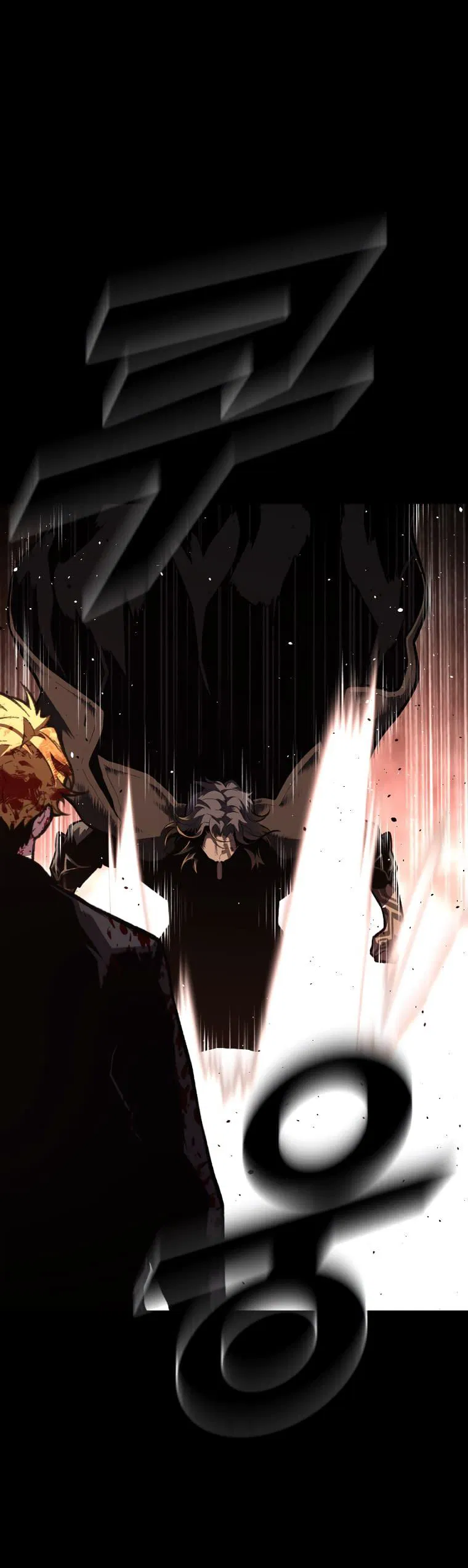 Манга Проблемное дитя магической башни - Глава 45 Страница 2