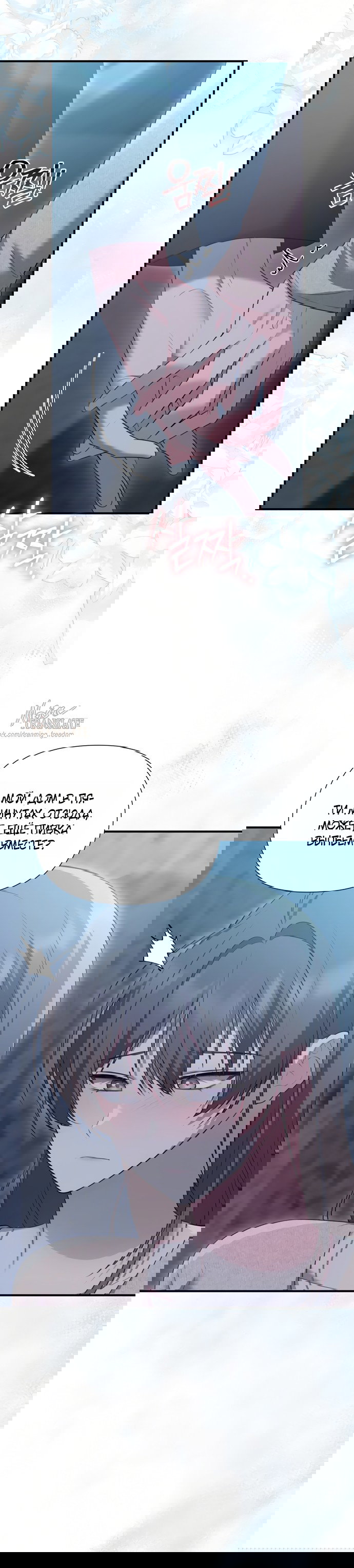 Манга И такое бывает - Глава 27 Страница 7