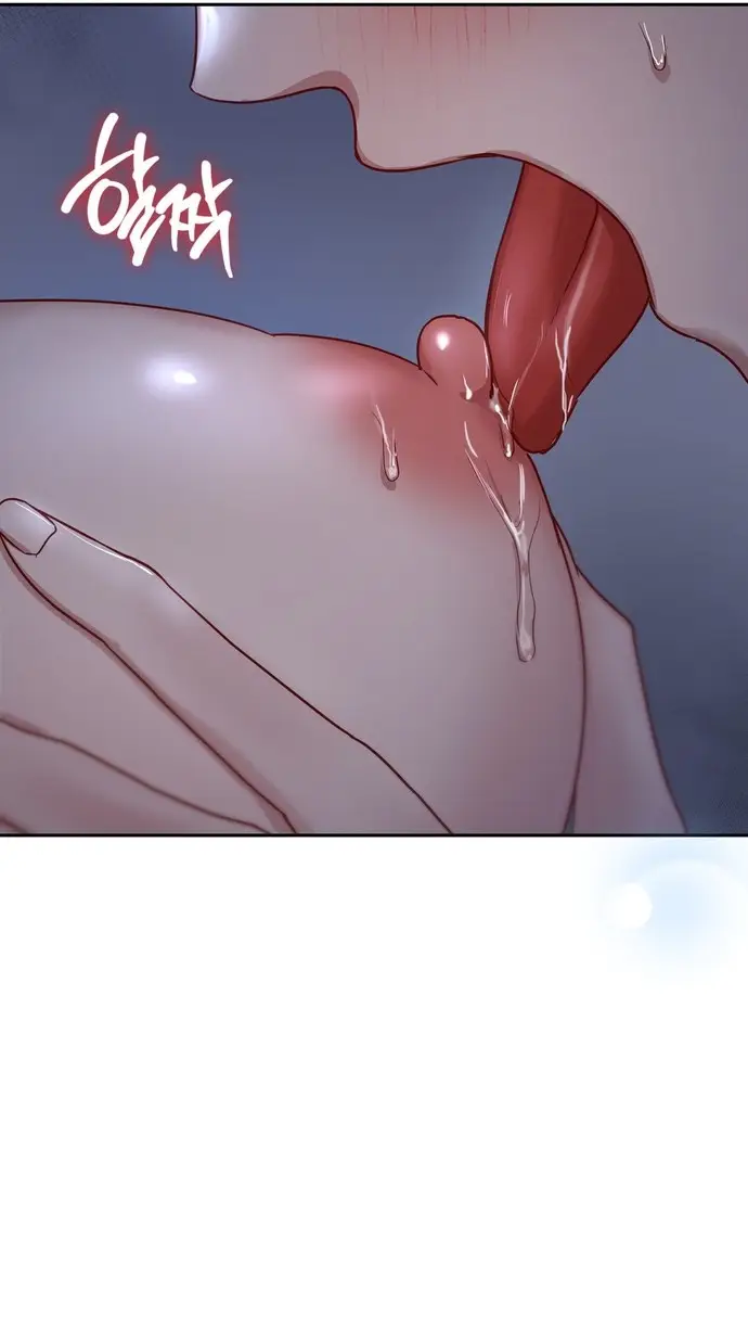 Манга И такое бывает - Глава 23 Страница 18