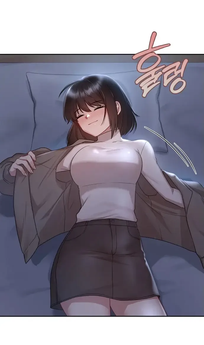 Манга И такое бывает - Глава 22 Страница 59