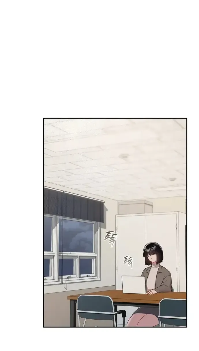 Манга И такое бывает - Глава 22 Страница 30