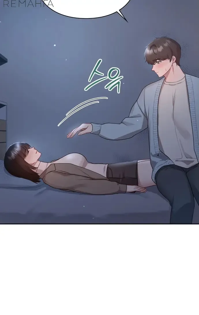 Манга И такое бывает - Глава 22 Страница 56