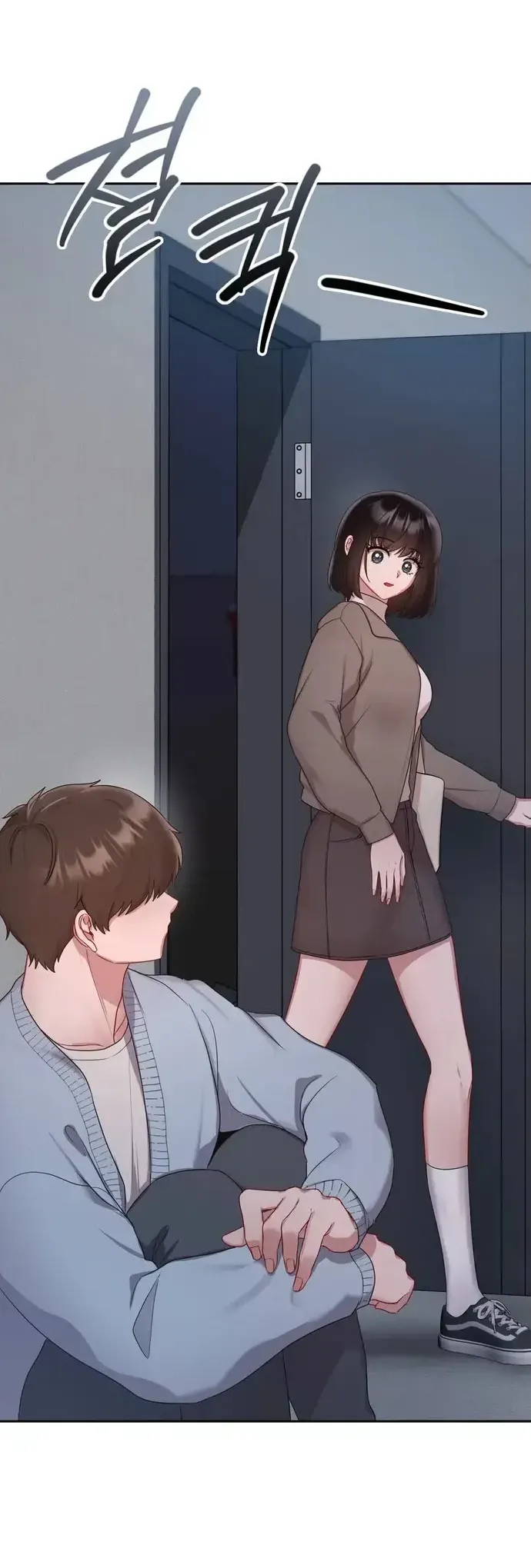 Манга И такое бывает - Глава 22 Страница 34