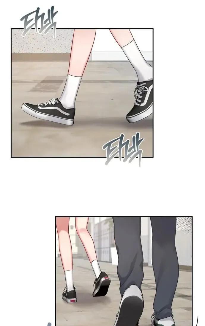 Манга И такое бывает - Глава 22 Страница 13