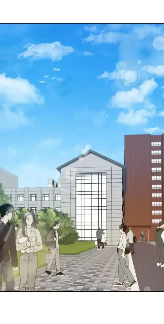 Манга И такое бывает - Глава 22 Страница 2