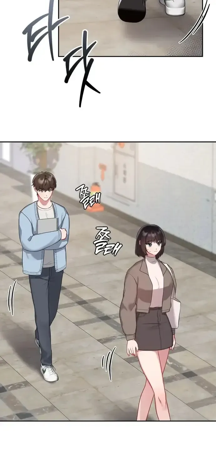 Манга И такое бывает - Глава 22 Страница 14