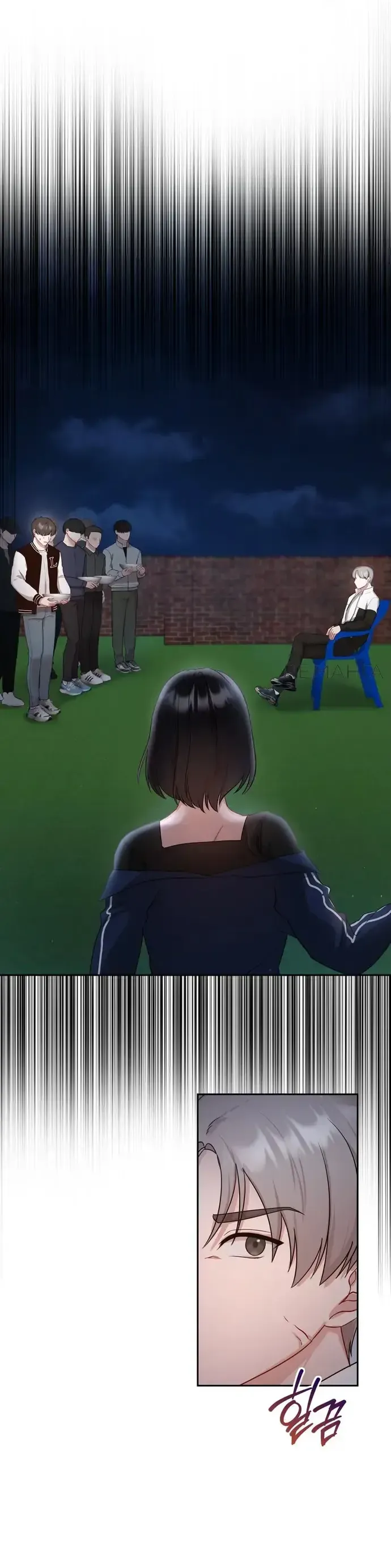 Манга И такое бывает - Глава 21 Страница 46