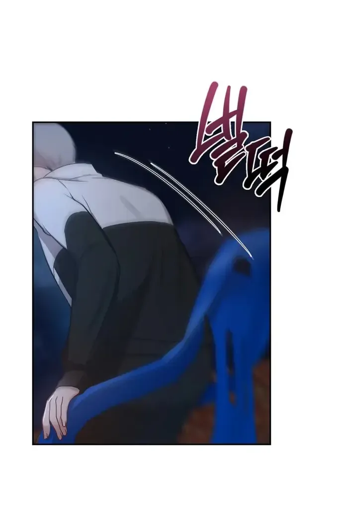 Манга И такое бывает - Глава 21 Страница 55