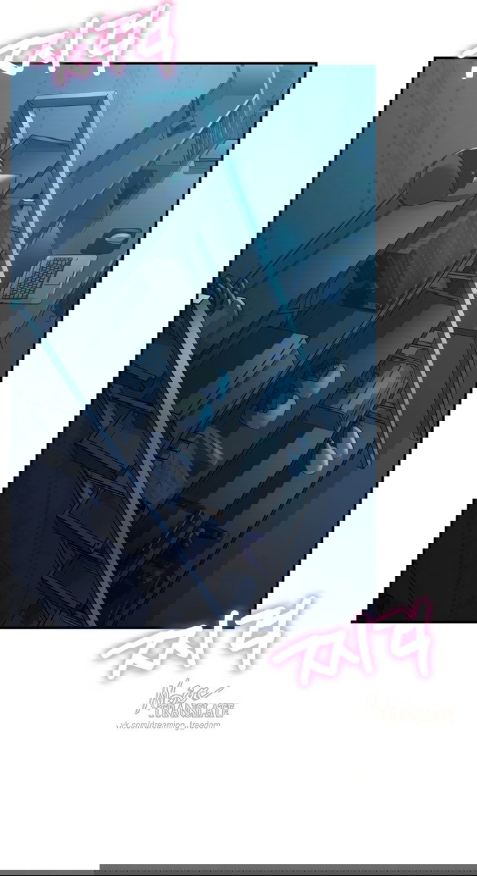 Манга И такое бывает - Глава 19 Страница 3