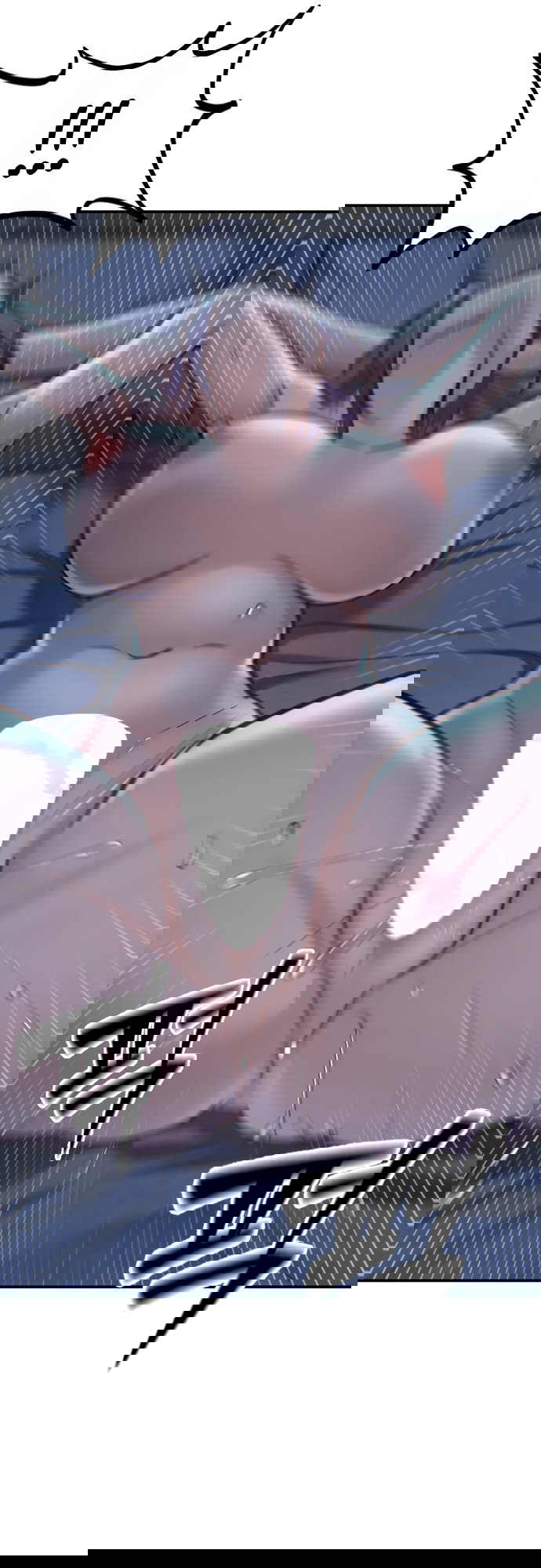 Манга И такое бывает - Глава 19 Страница 17