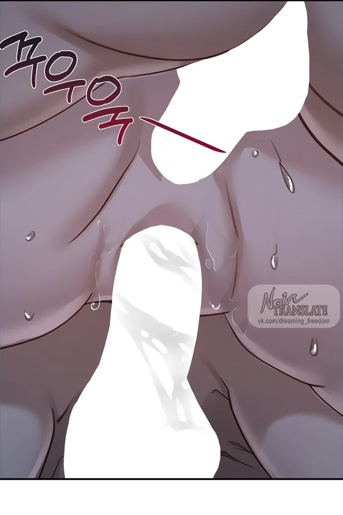 Манга И такое бывает - Глава 19 Страница 27